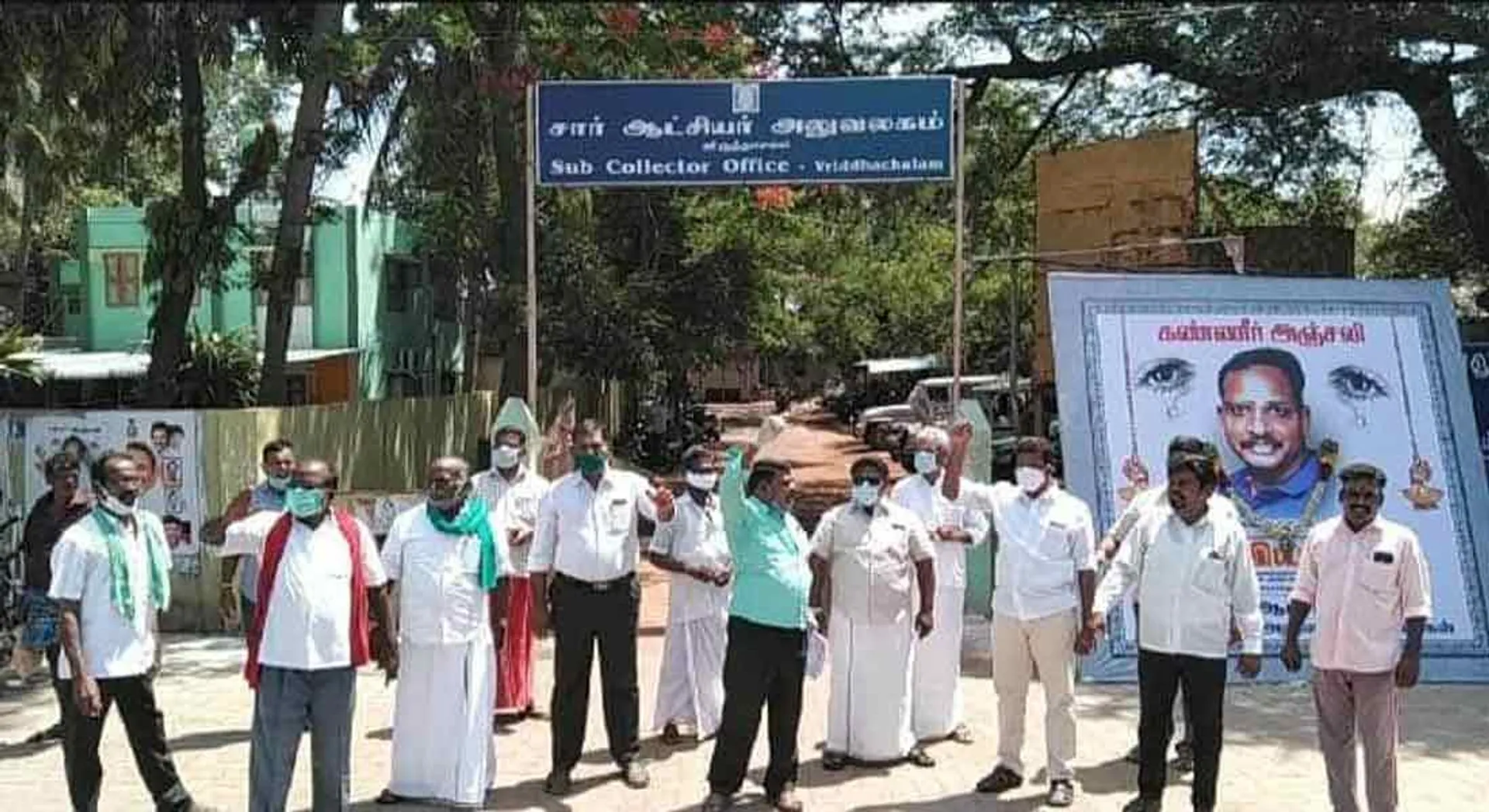  Seriously spreading corona infection! Demonstration demanding full curfew for 15 days!