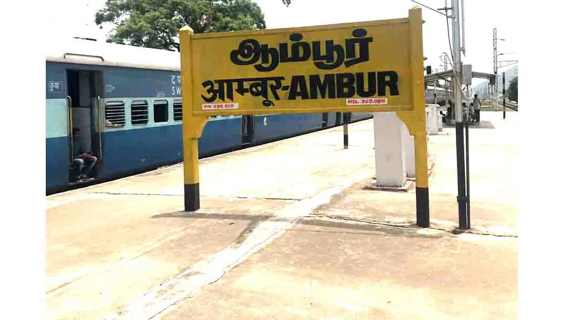 Ambur