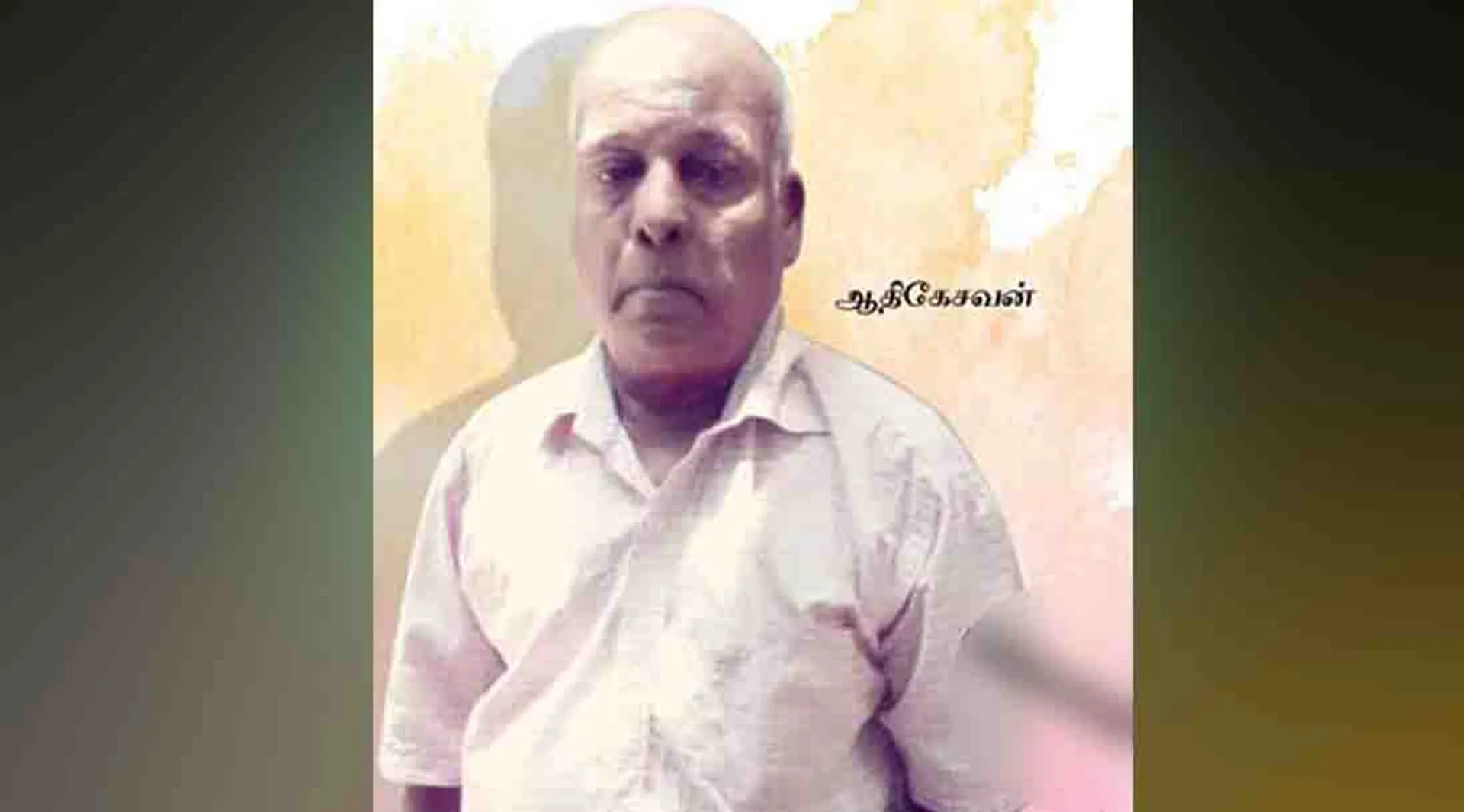Chennai Alandur athikesavan