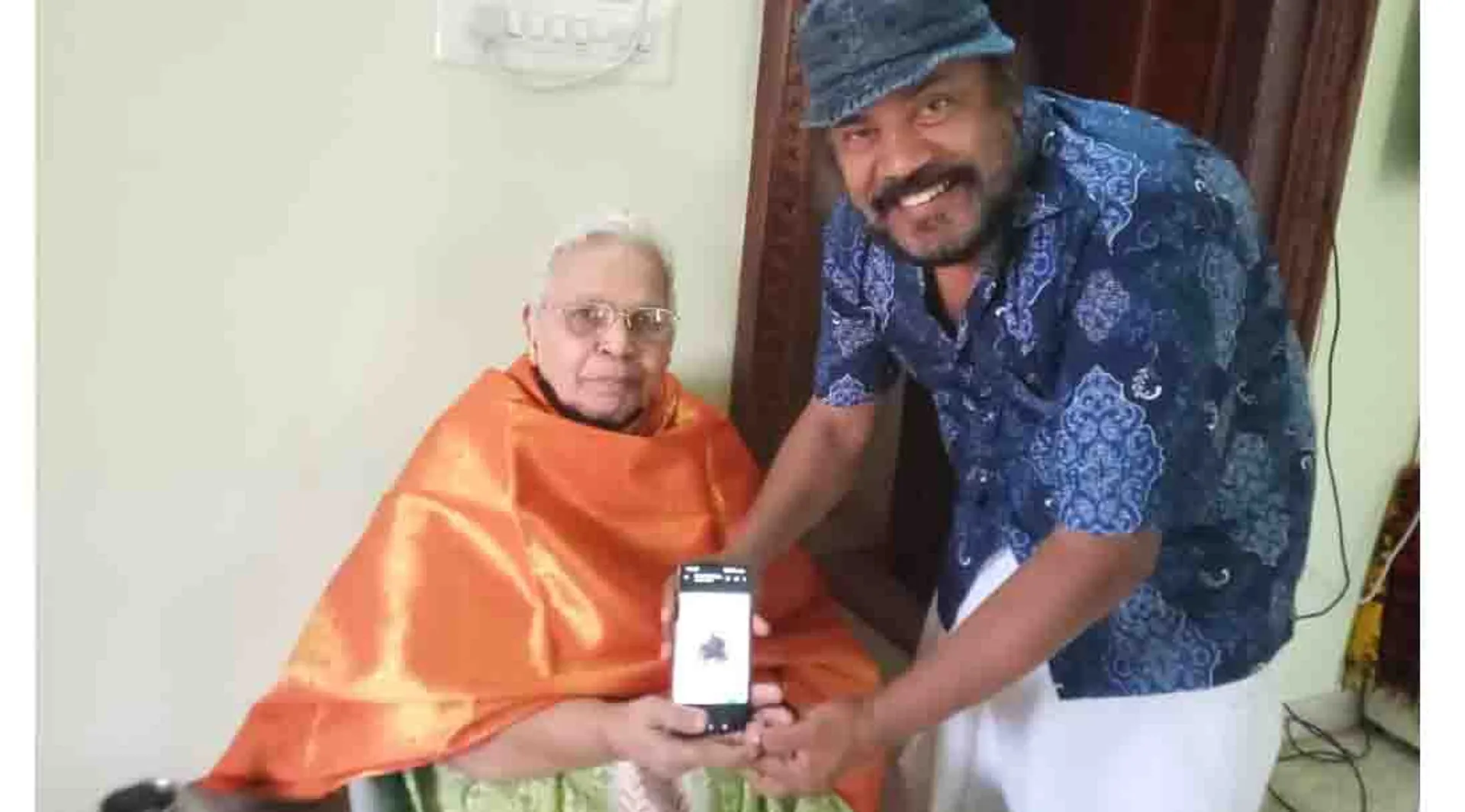 amutha tamilnadan - Poetry Book - Celebrities published online 