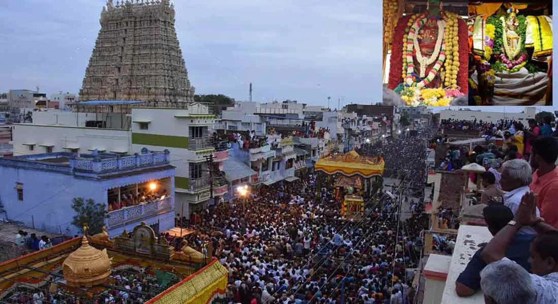 adithapasu festival cancel
