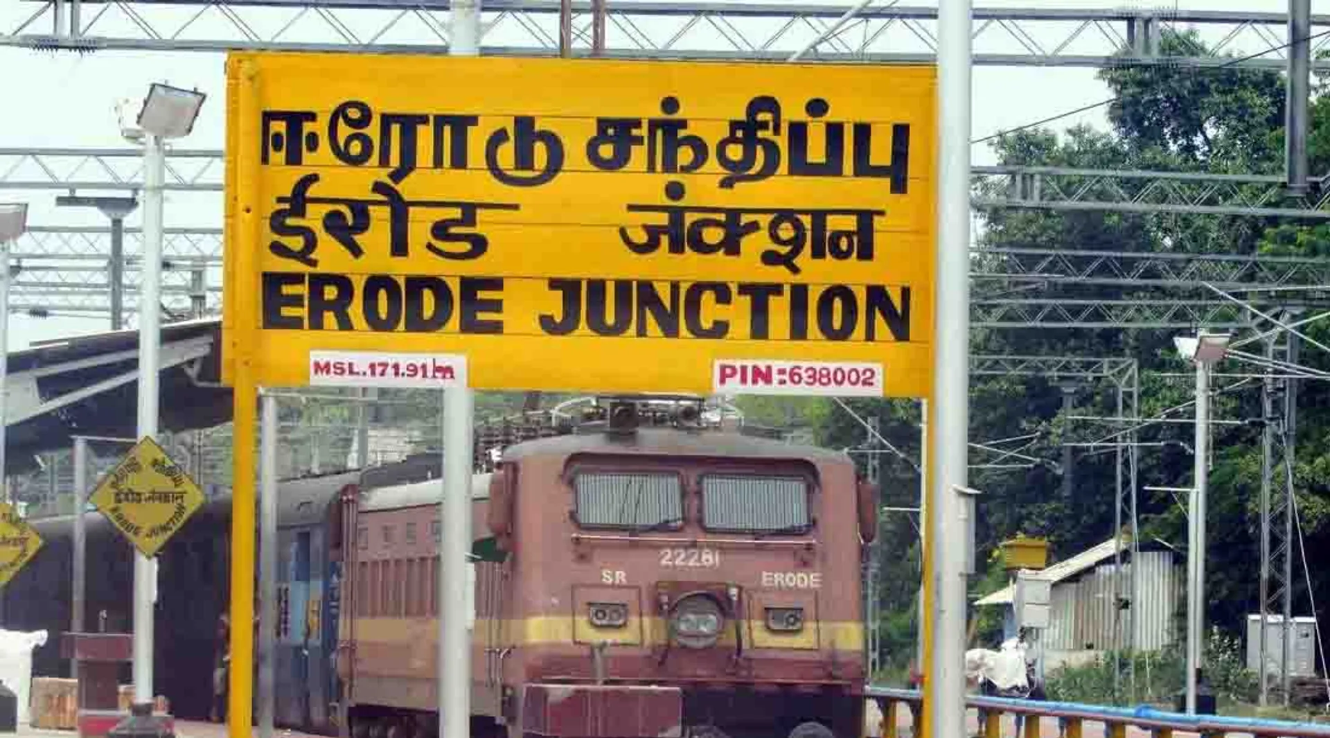 erode
