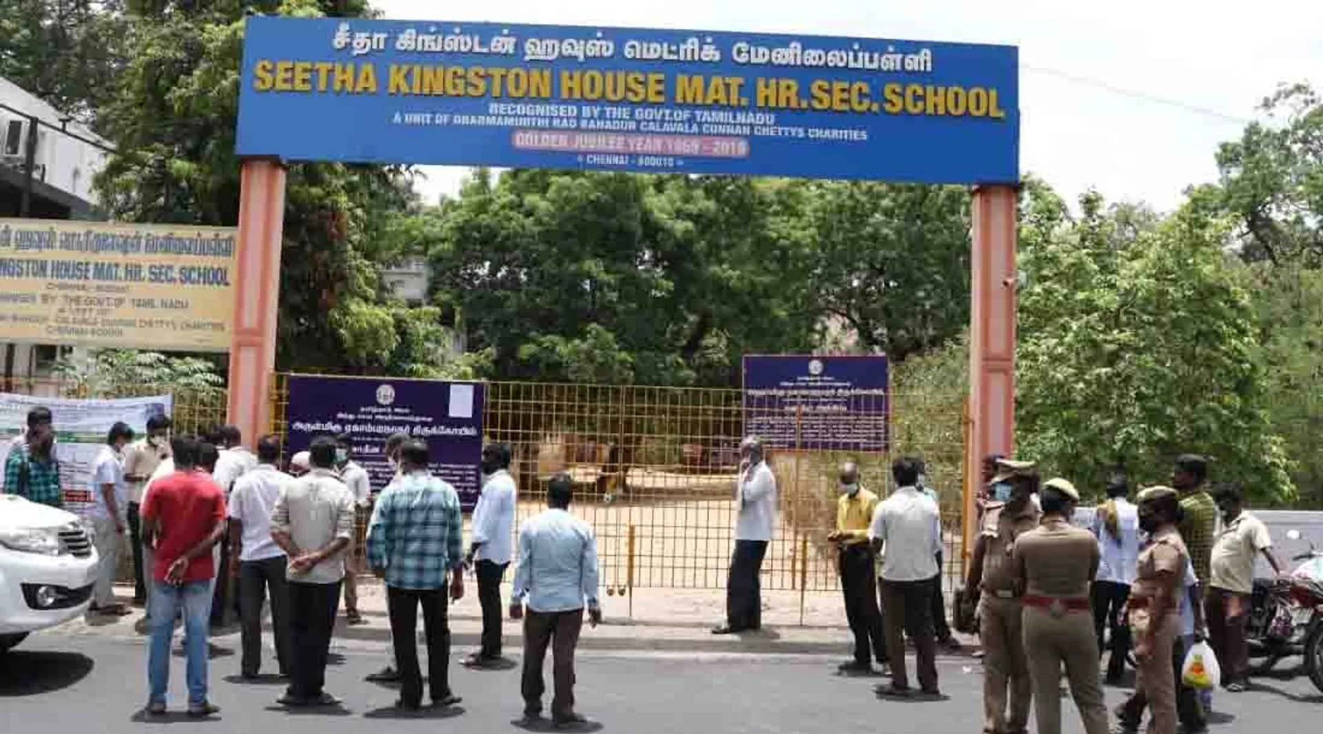 Kanchi ekambaranathar temple land - chennai poonamallee