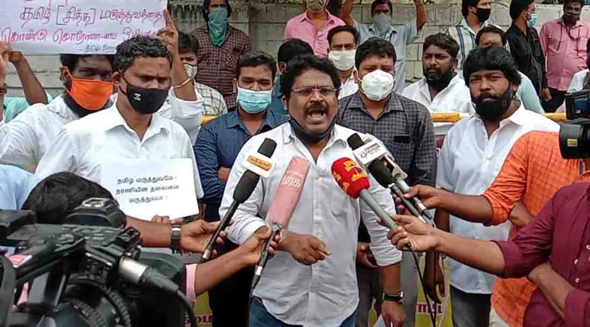 Gowthaman film director