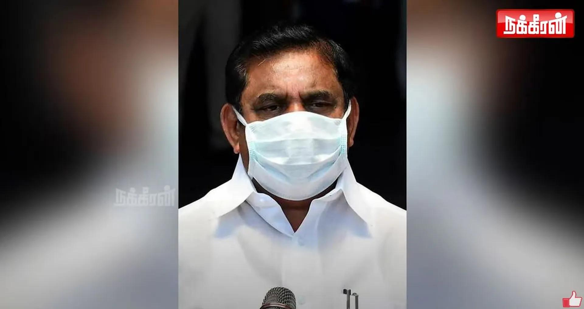 Edapadi Palanisamy