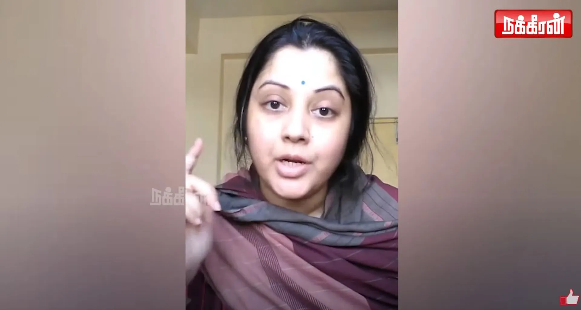 Vijayalakshmi