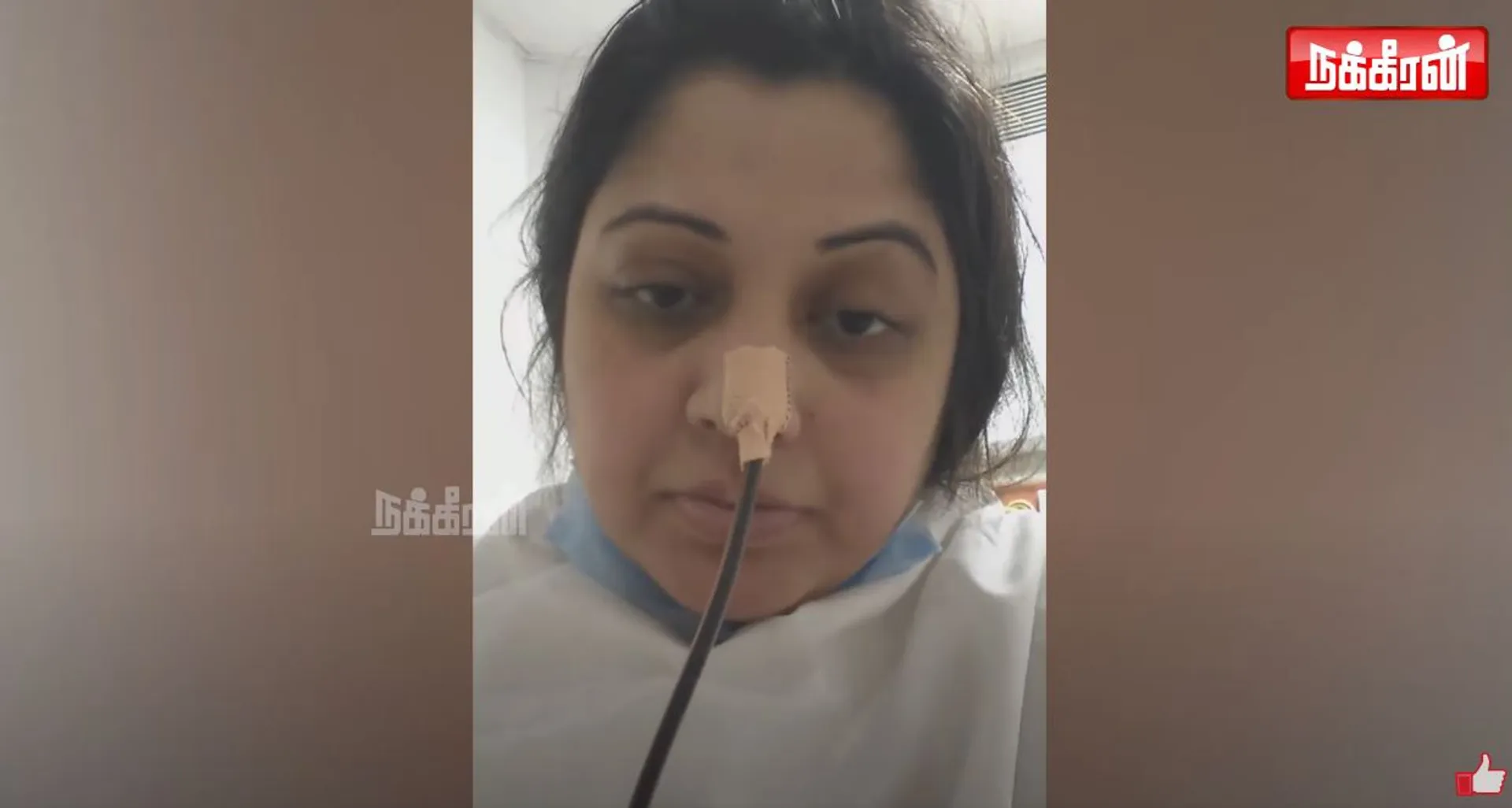 Vijayalakshmi