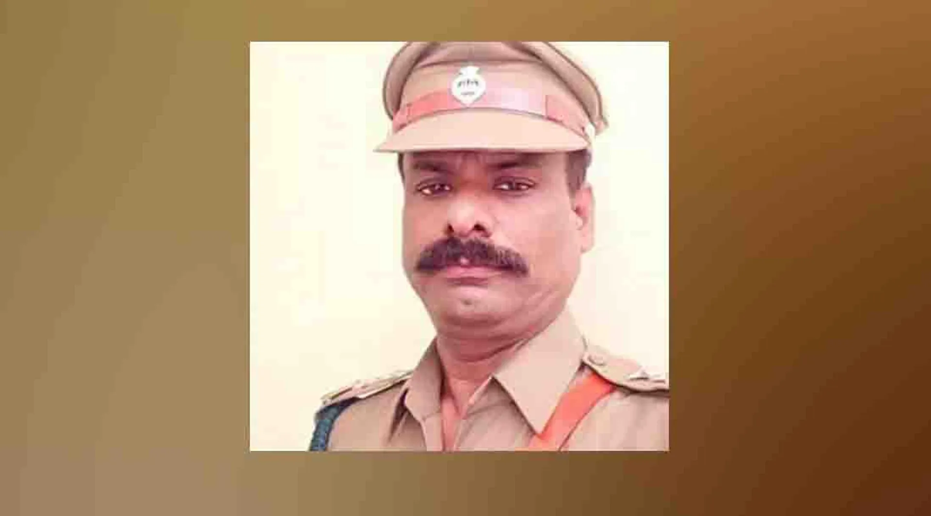 police si