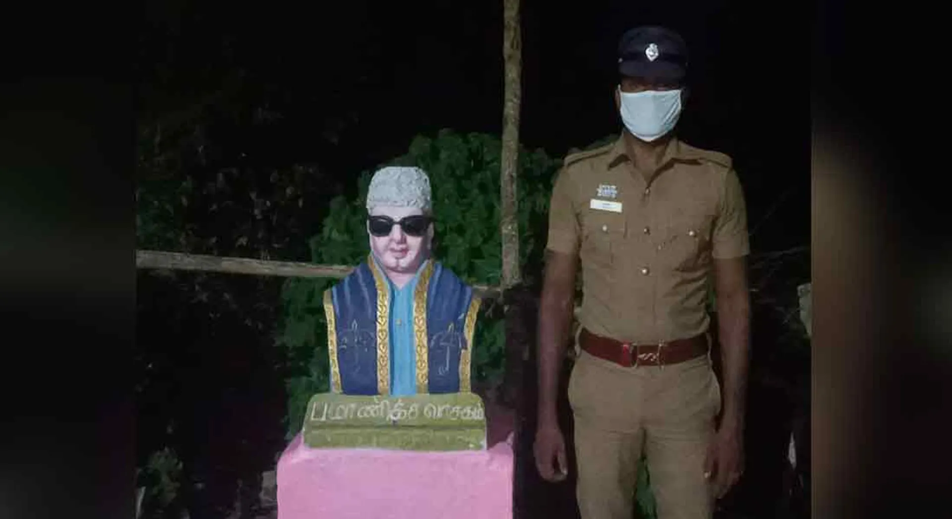  Police protection for MGR statue