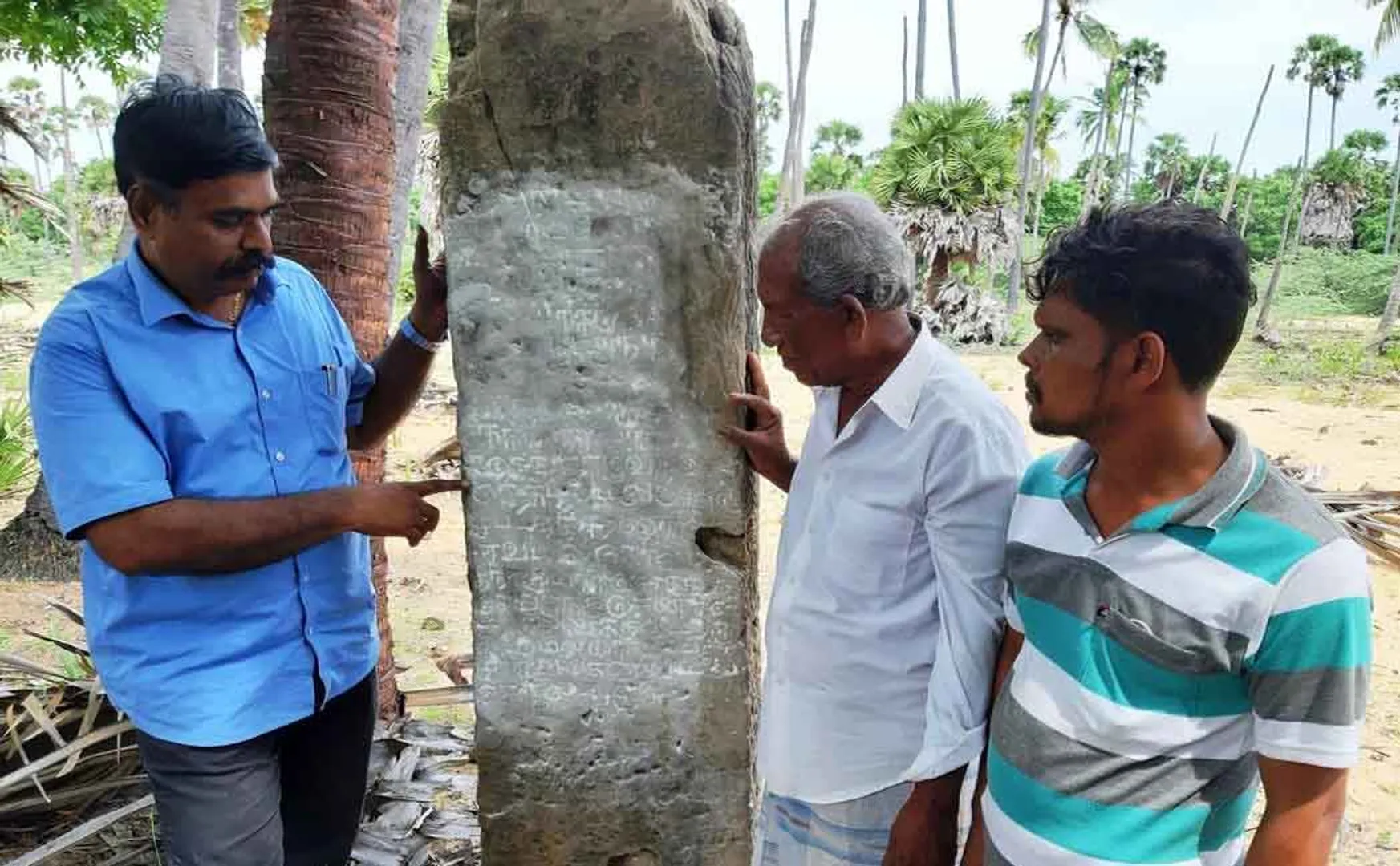 ramanathapuram district 16th Century Inscription Discovery