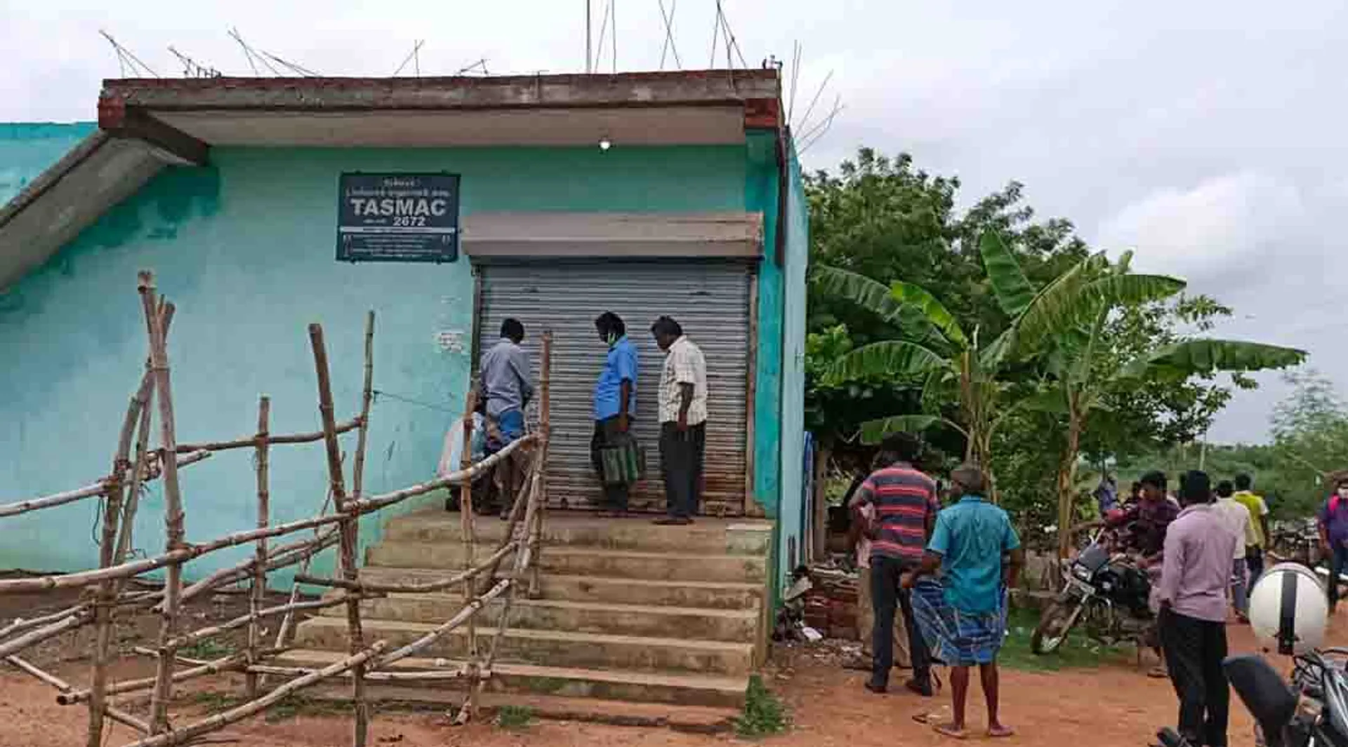 virudhachalam
