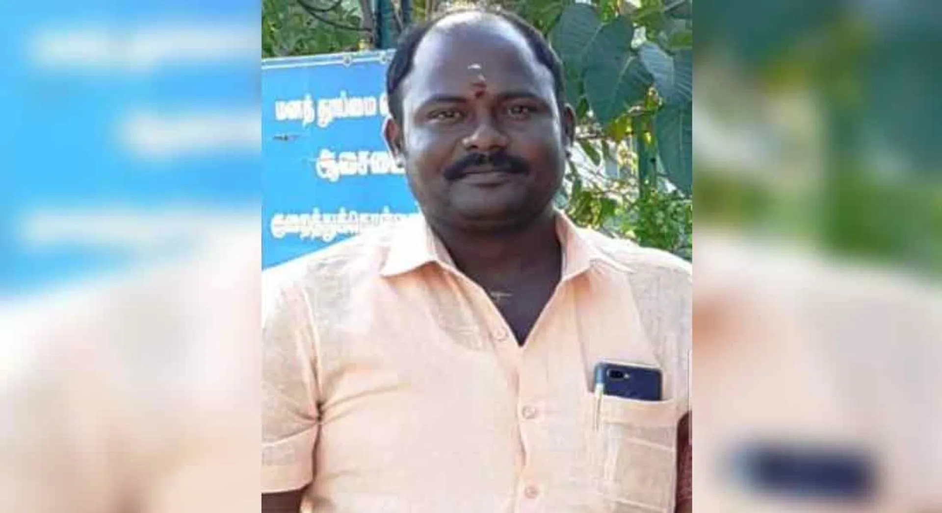 incident in pudukottai thiruvarangluam 