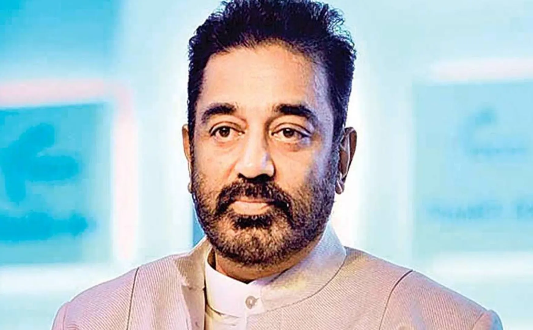 kamal