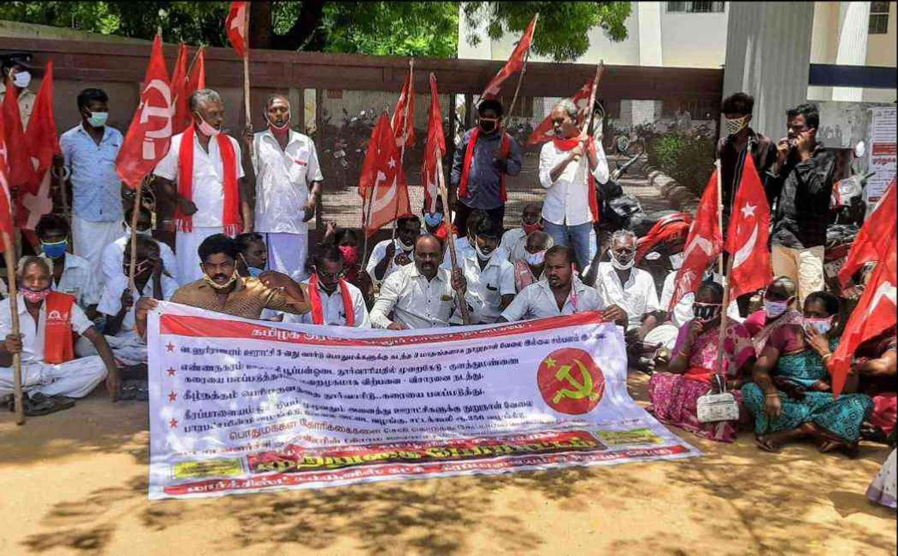 marxist demonstrates against corrupt block development officer