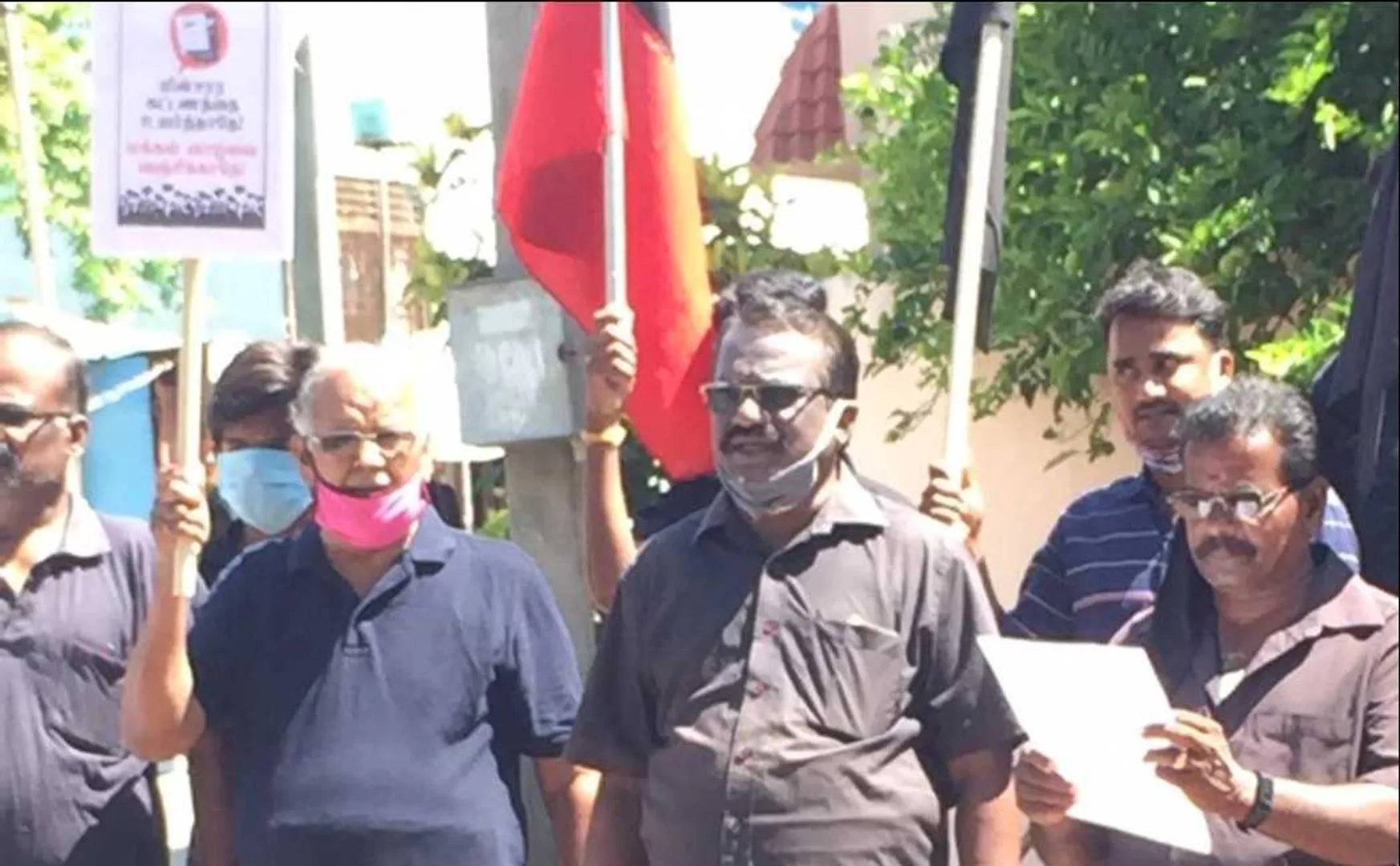 dmk protest against admk govt hiked electricity bill