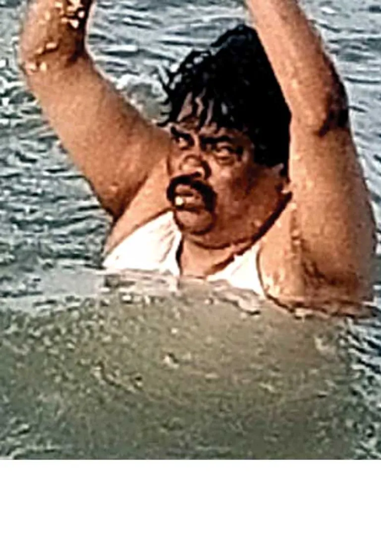 ss
