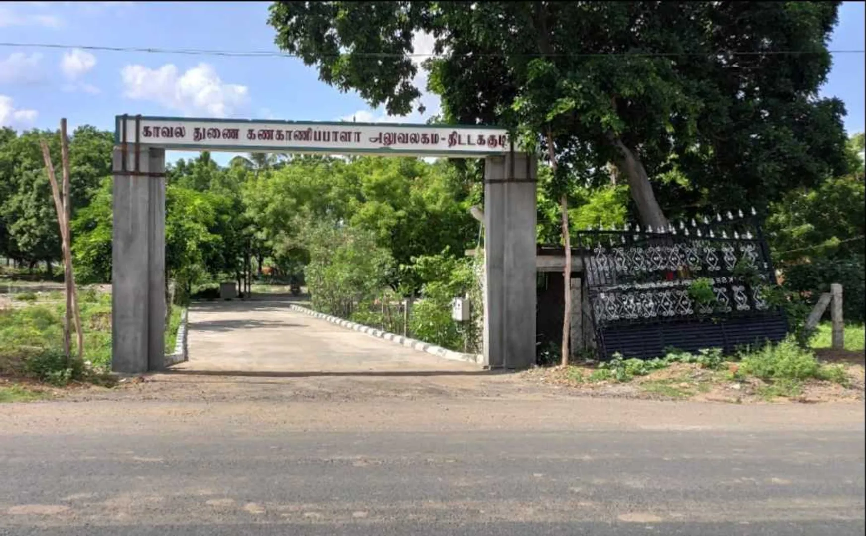 cuddalore police officials get corona positive 