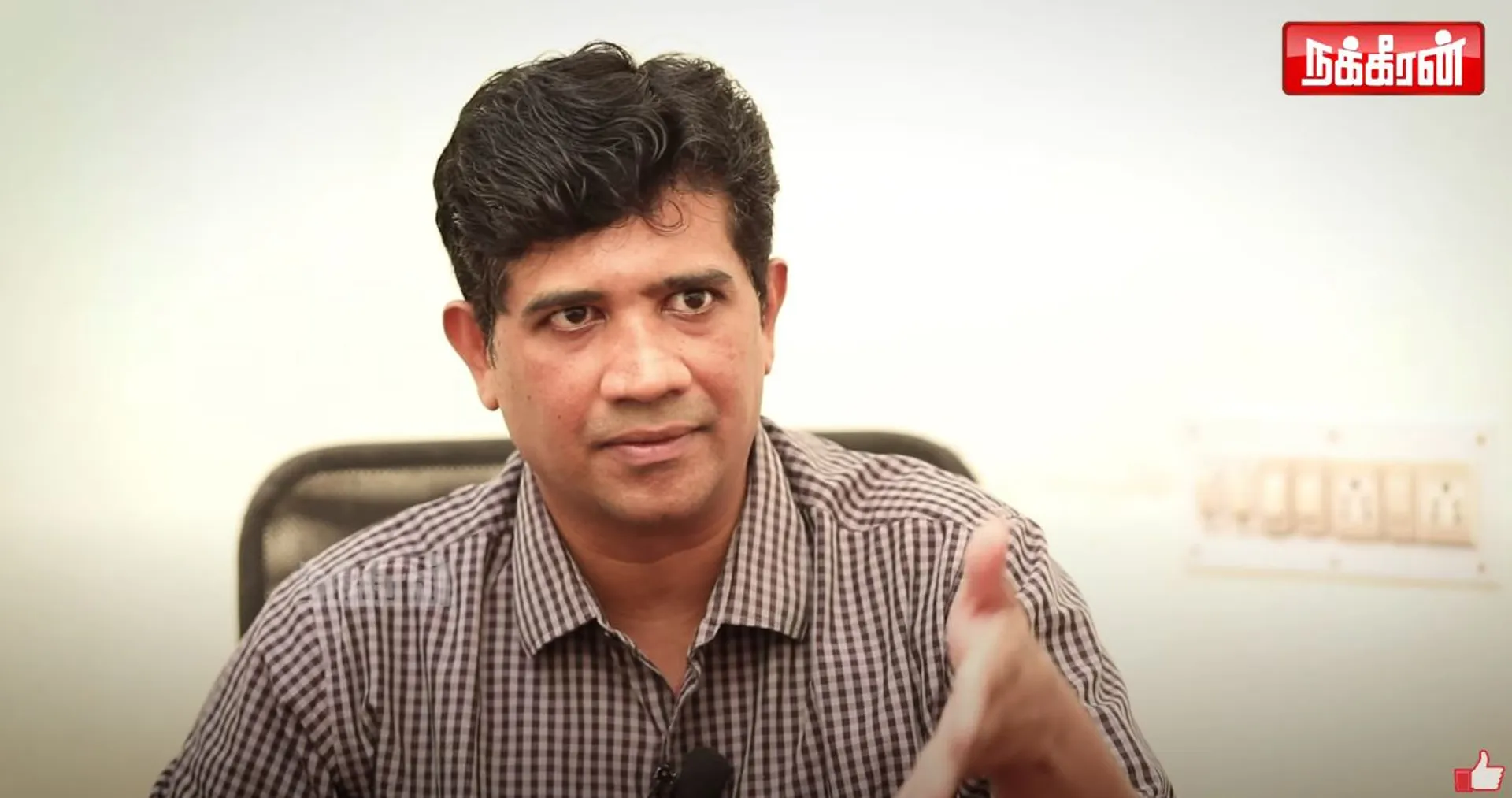 Dr. Ezhilan
