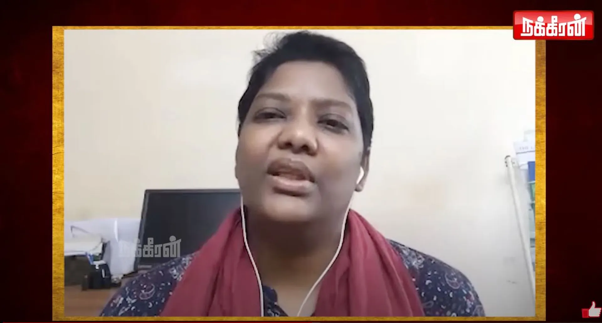Dr Shalini