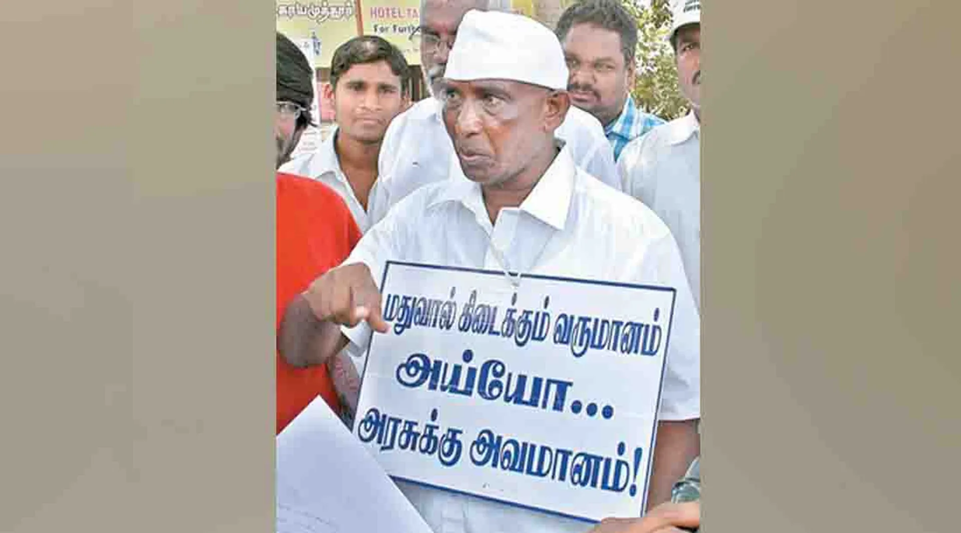 SasiPerumal