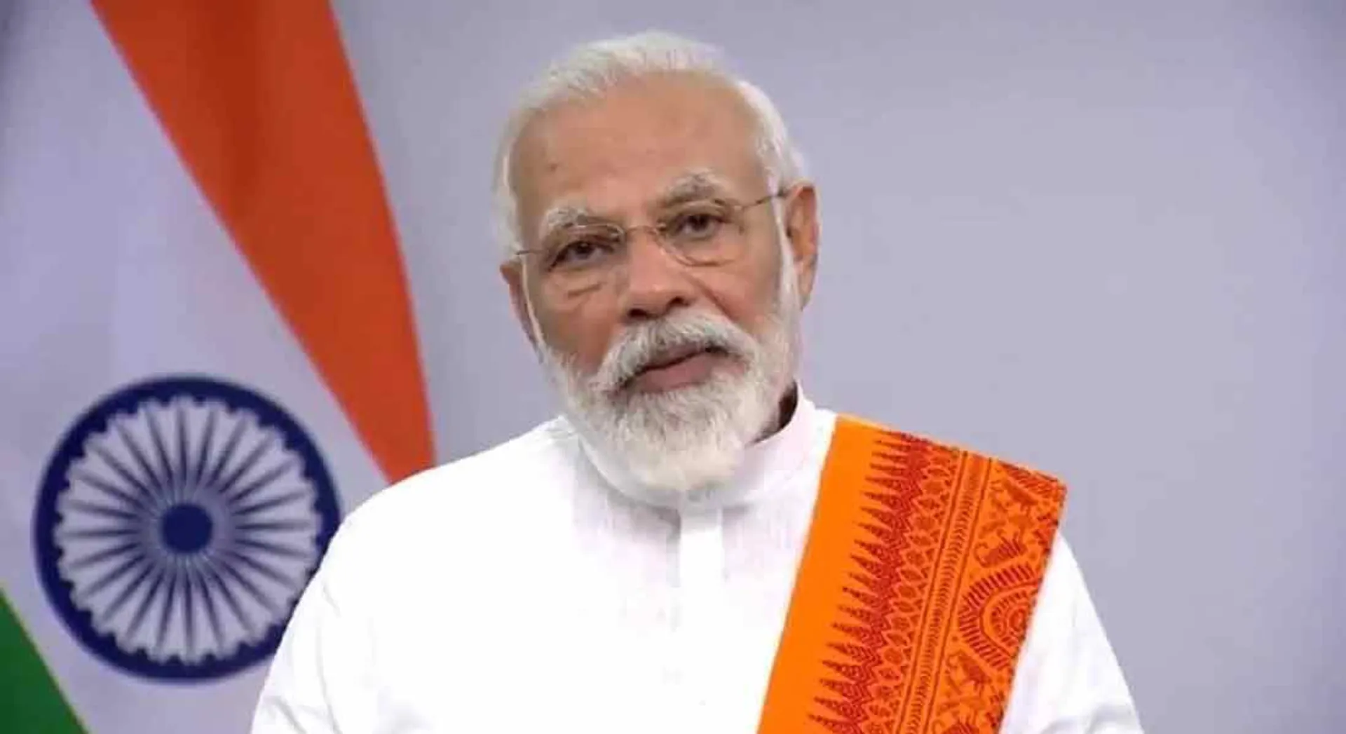​  modi