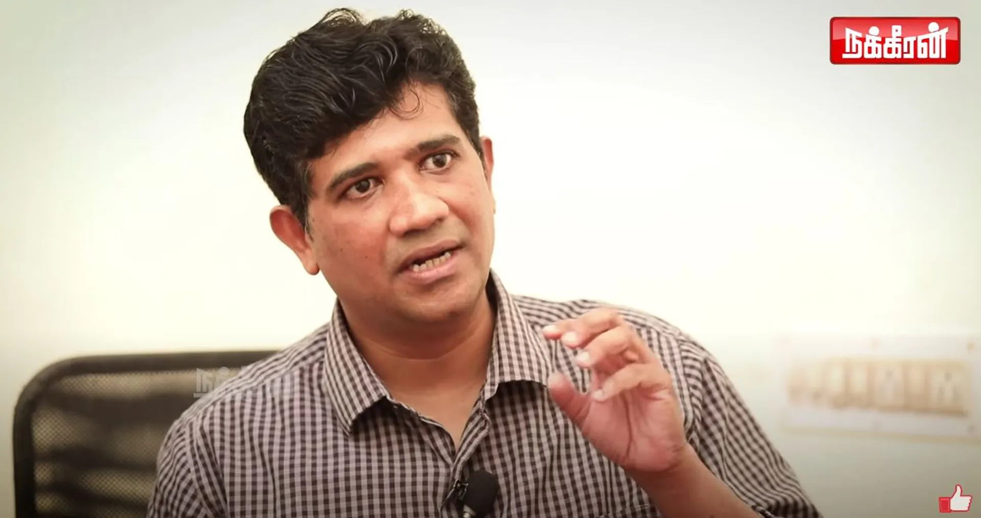 Dr. Ezhilan