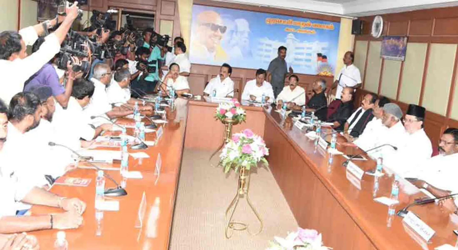 DMK comrade parties letter to the chief minister