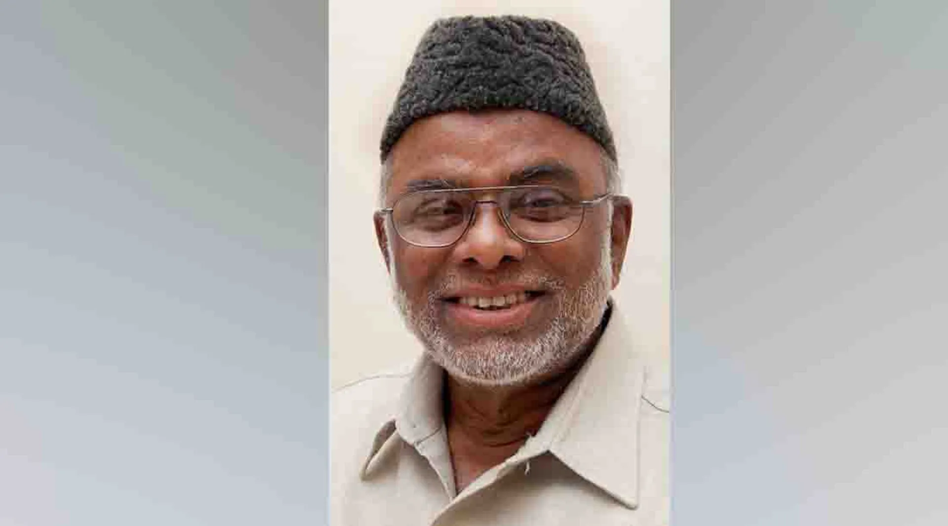 K.M. Kader Mohideen