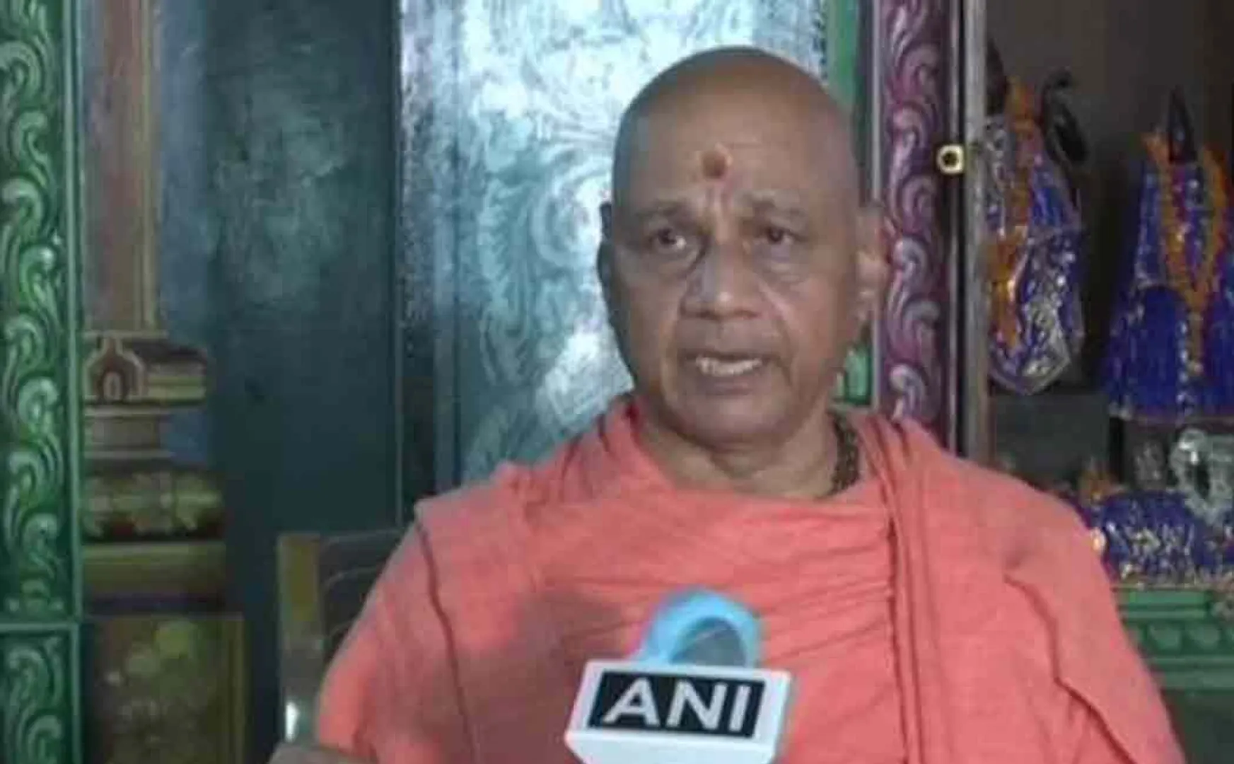 ram mandir donations detail