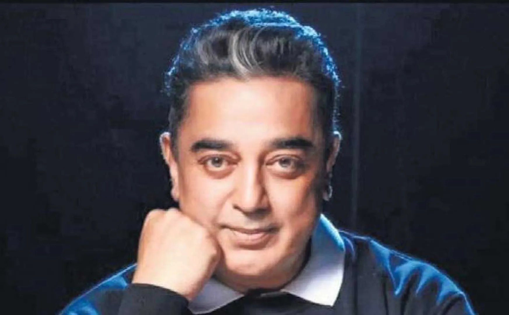 kamal 