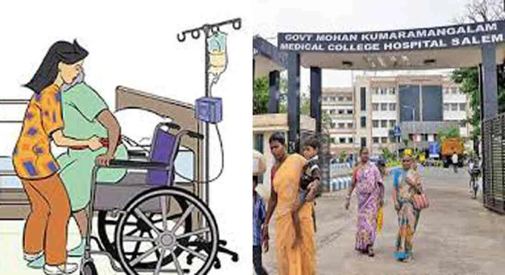  Bribe to carry on stretcher; 2 Salem GH employees sacked