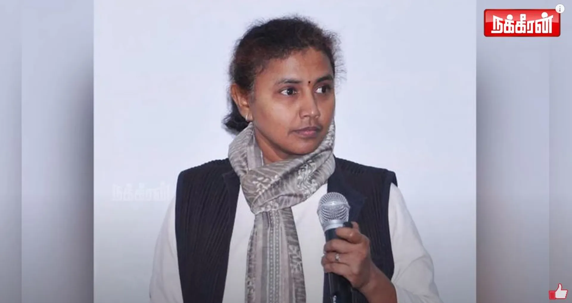 Amudha IAS