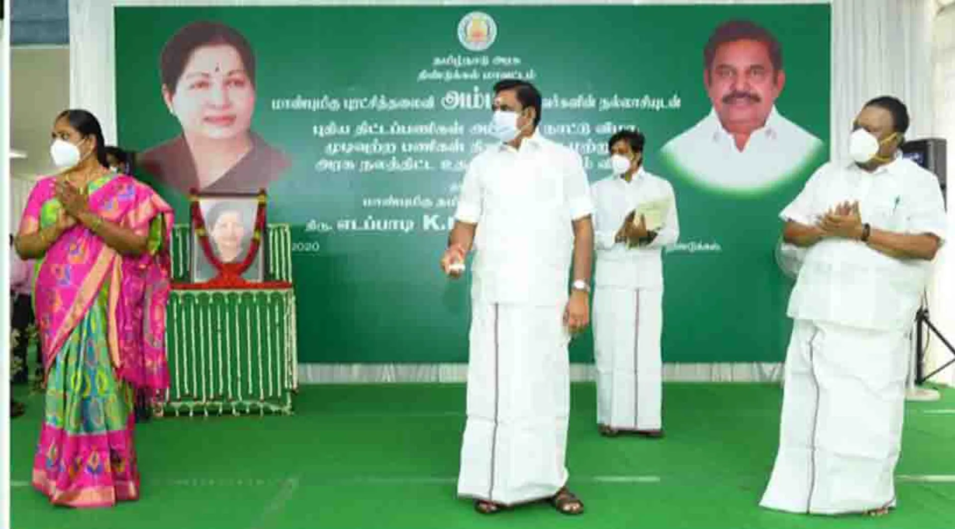 edappadi palanisamy