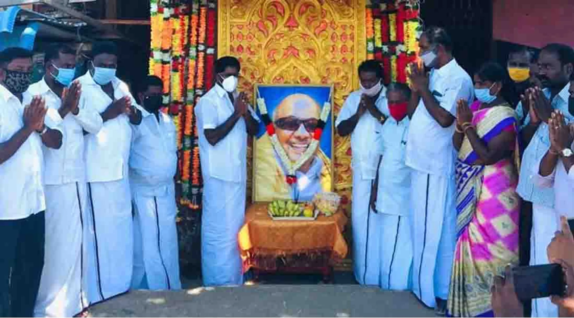DMK