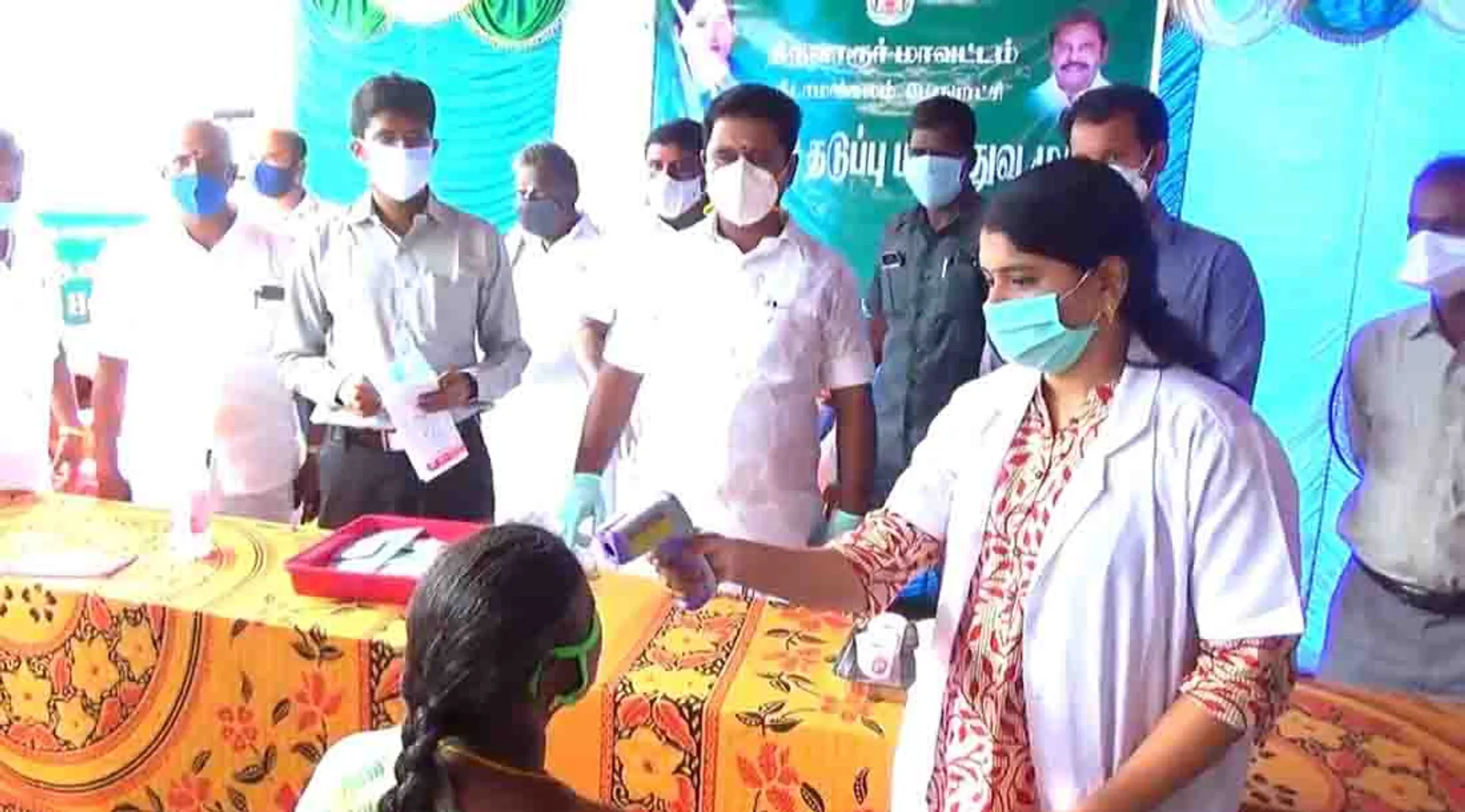 minister R. Kamaraj 