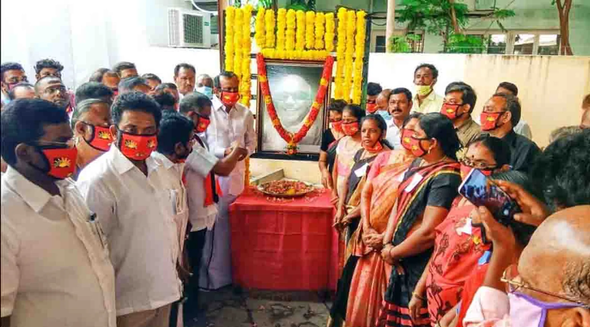 kalaignar - erode - 