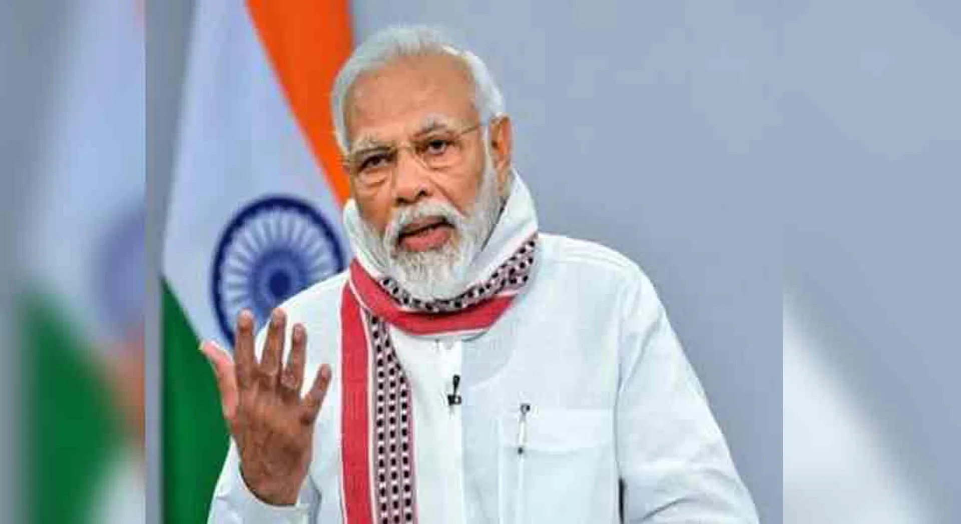 'We must be ready to adopt the new education policy' - Prime Minister Modi's speech