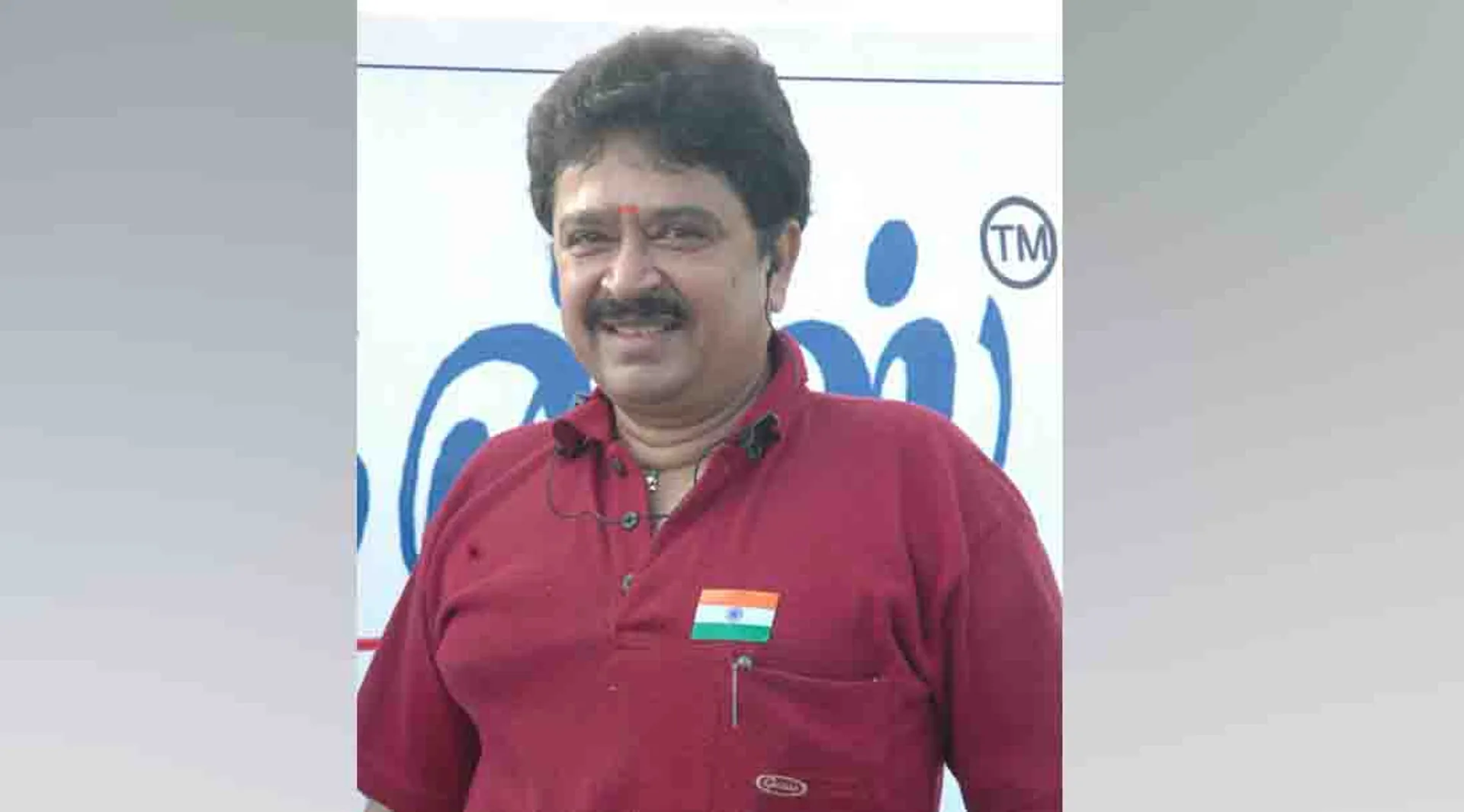 S. Ve. Shekher
