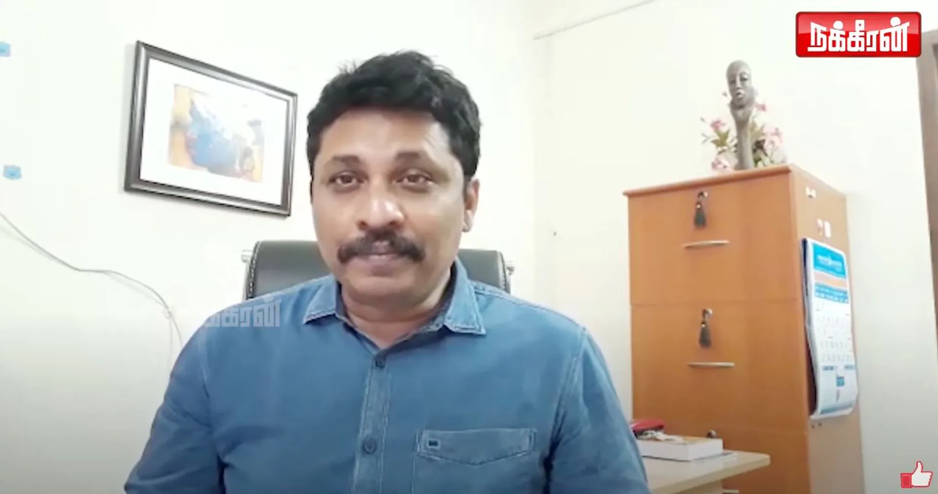 Evidence Kathir 