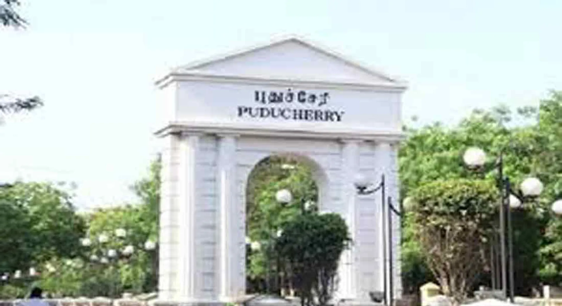  Puducherry Agriculture Minister Kamalakkannan gets corona infection!