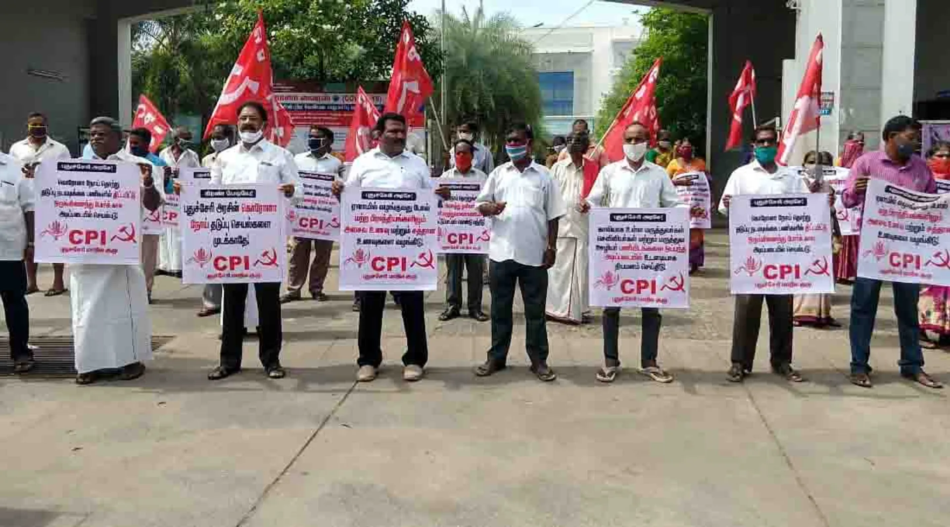 Puducherry and Karaikal CPI Demonstration - CORONA ISSUE 