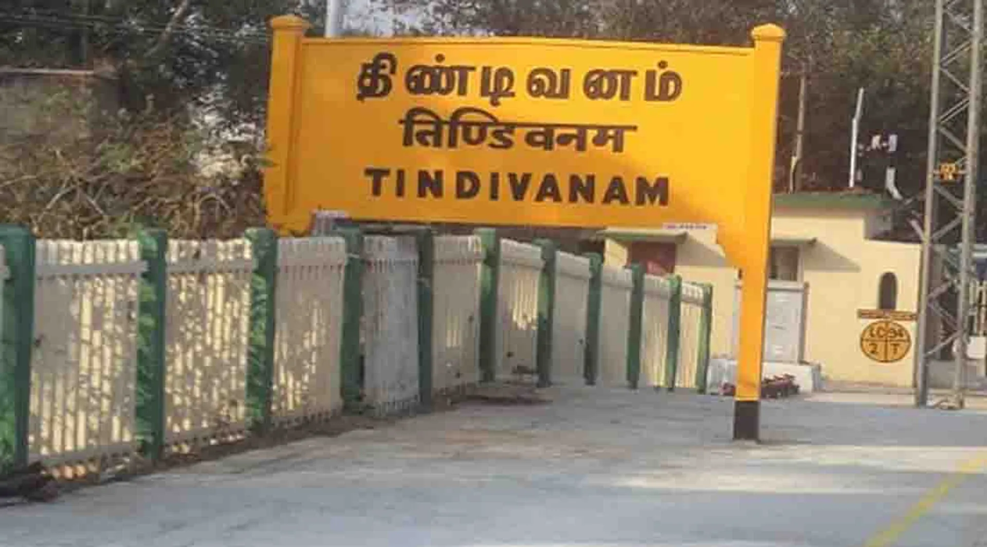 Tindivanam