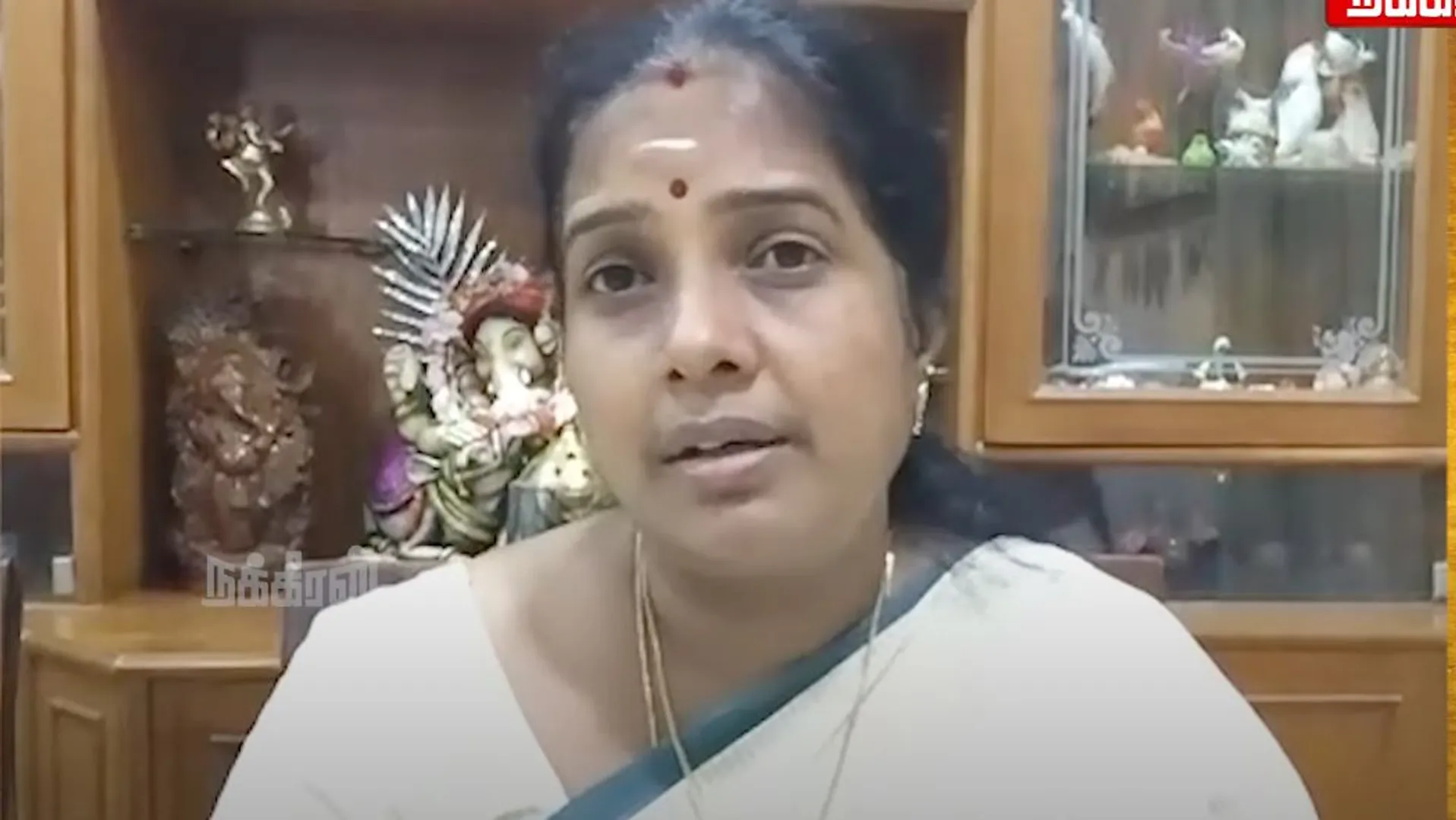 vanathi