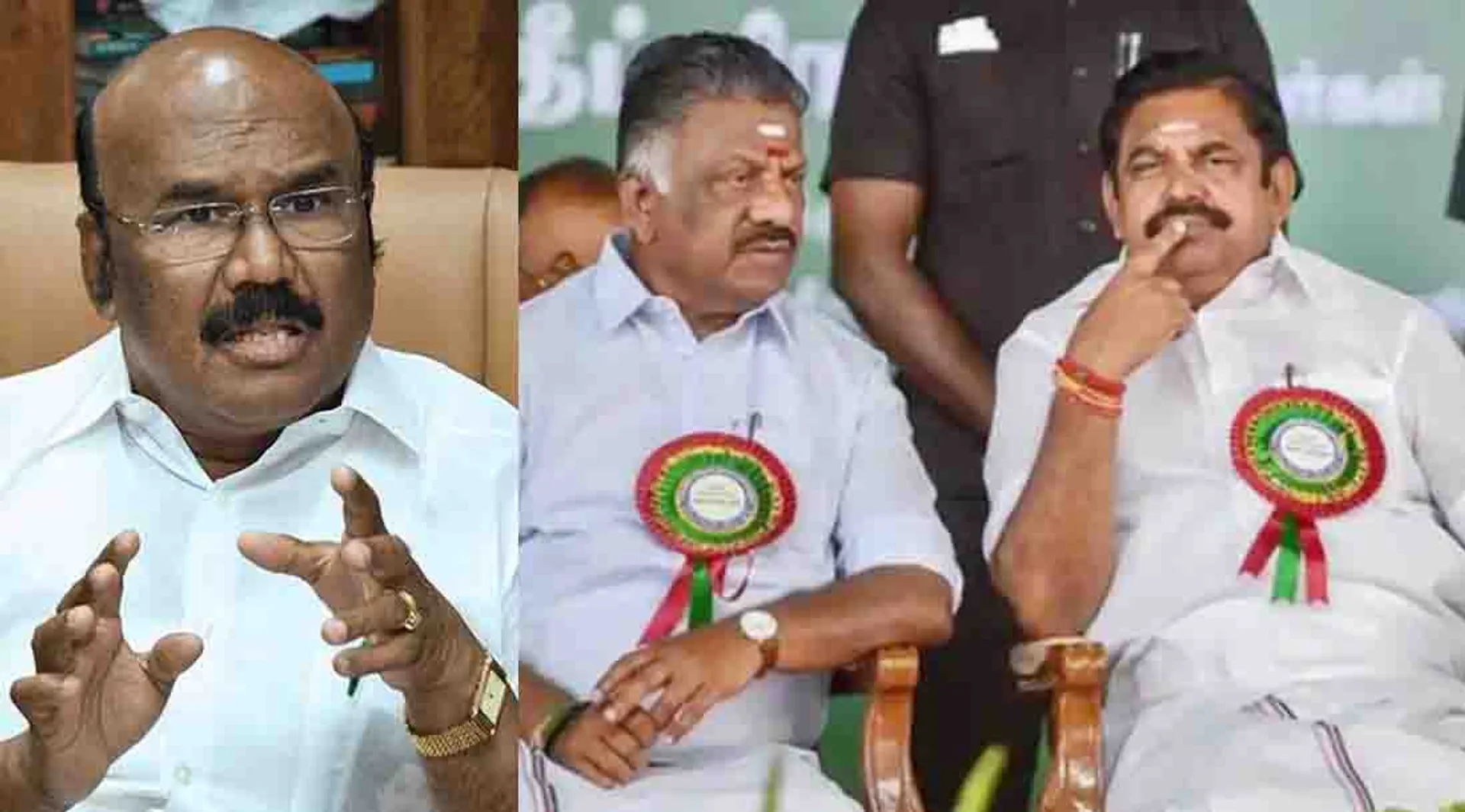 ADMK