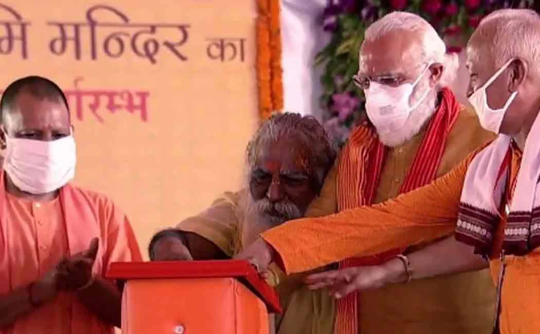 mahant nritya gopal das tests positive for corona