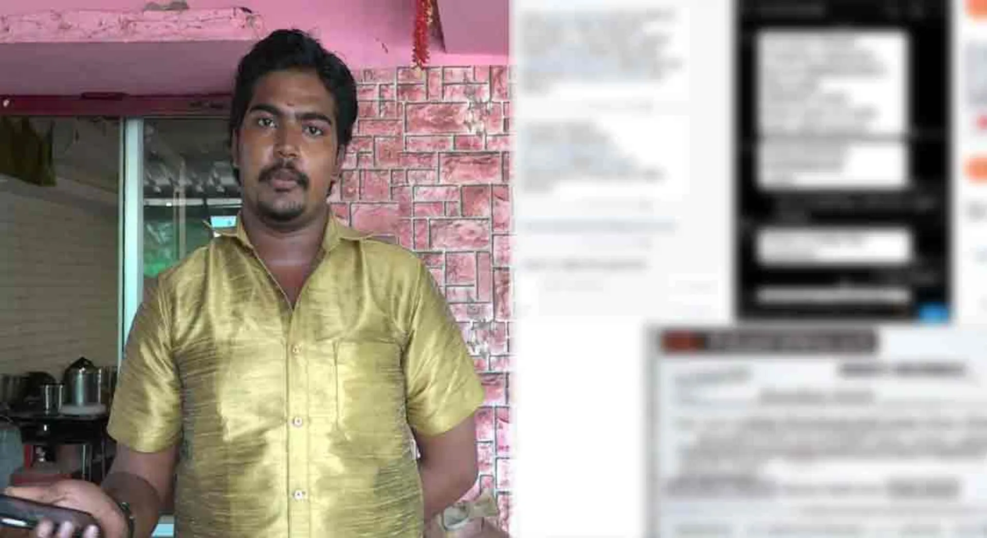 incident in kovilpatti