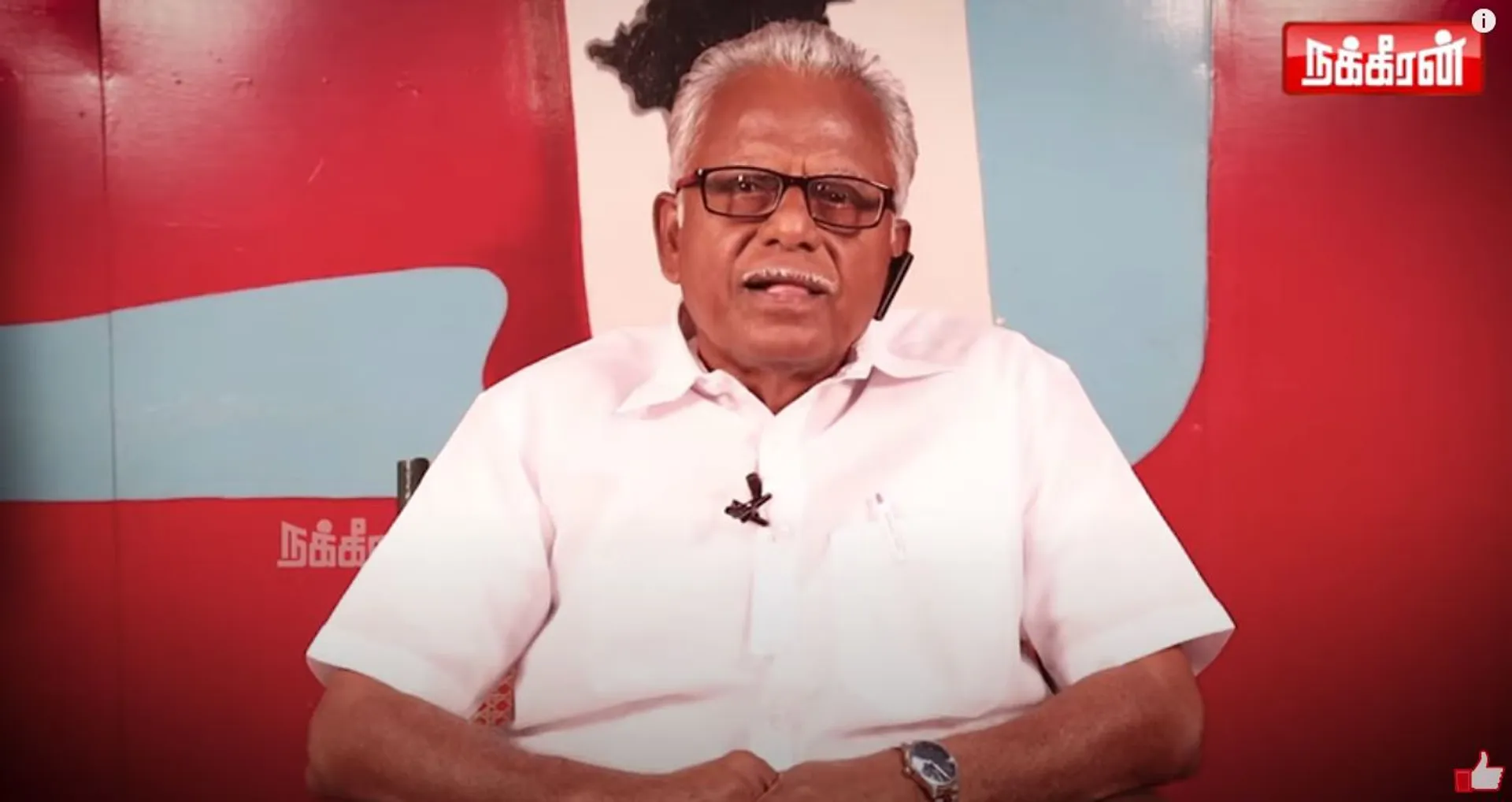 Pe. Maniyarasan
