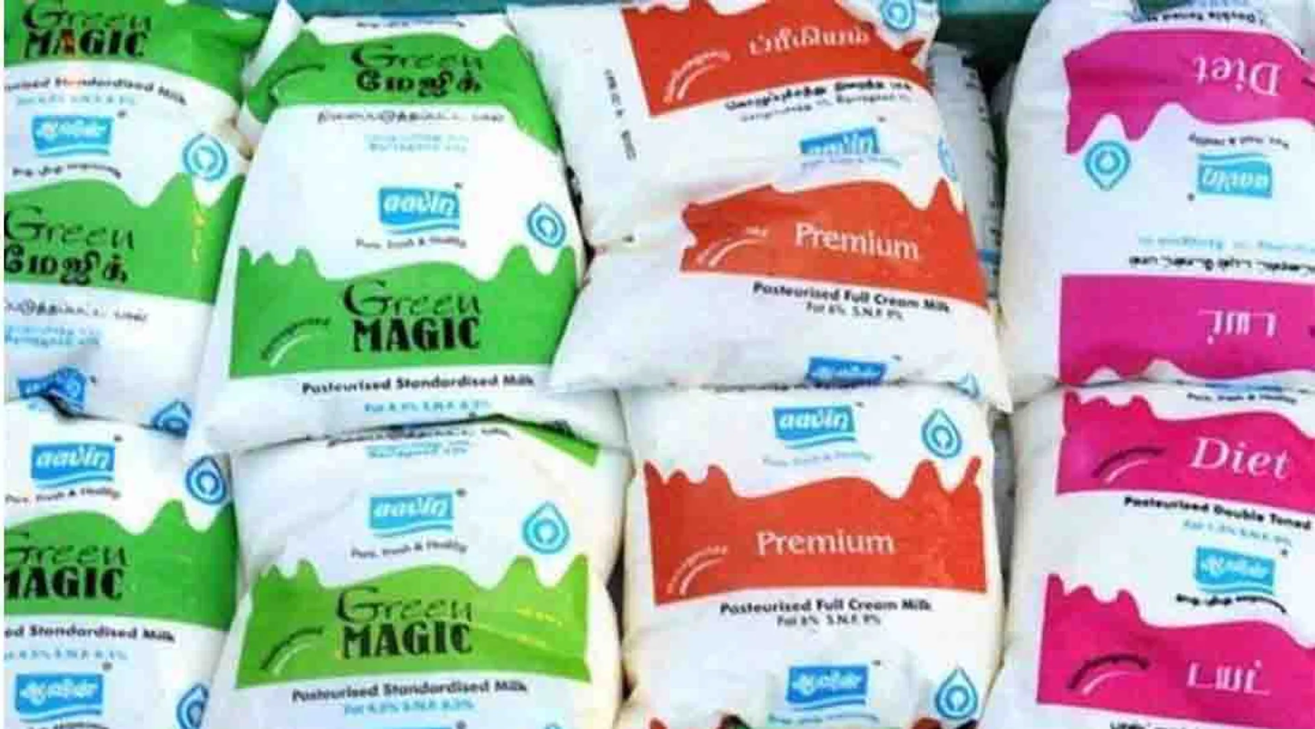 Aavin milk