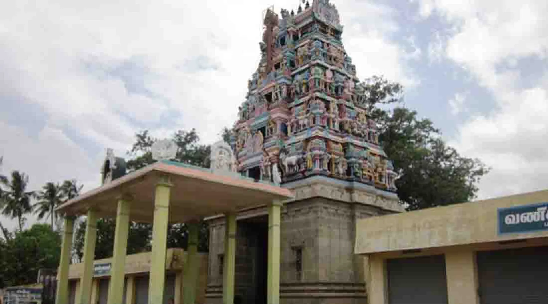  Kolanjiappar Temple