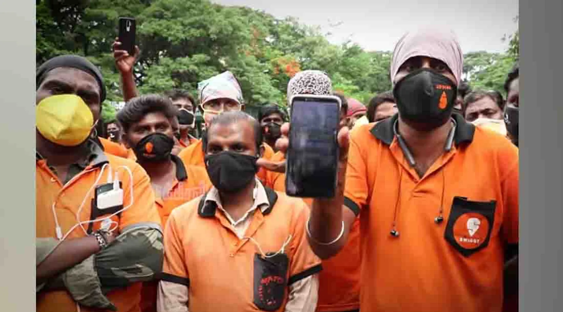 Swiggy